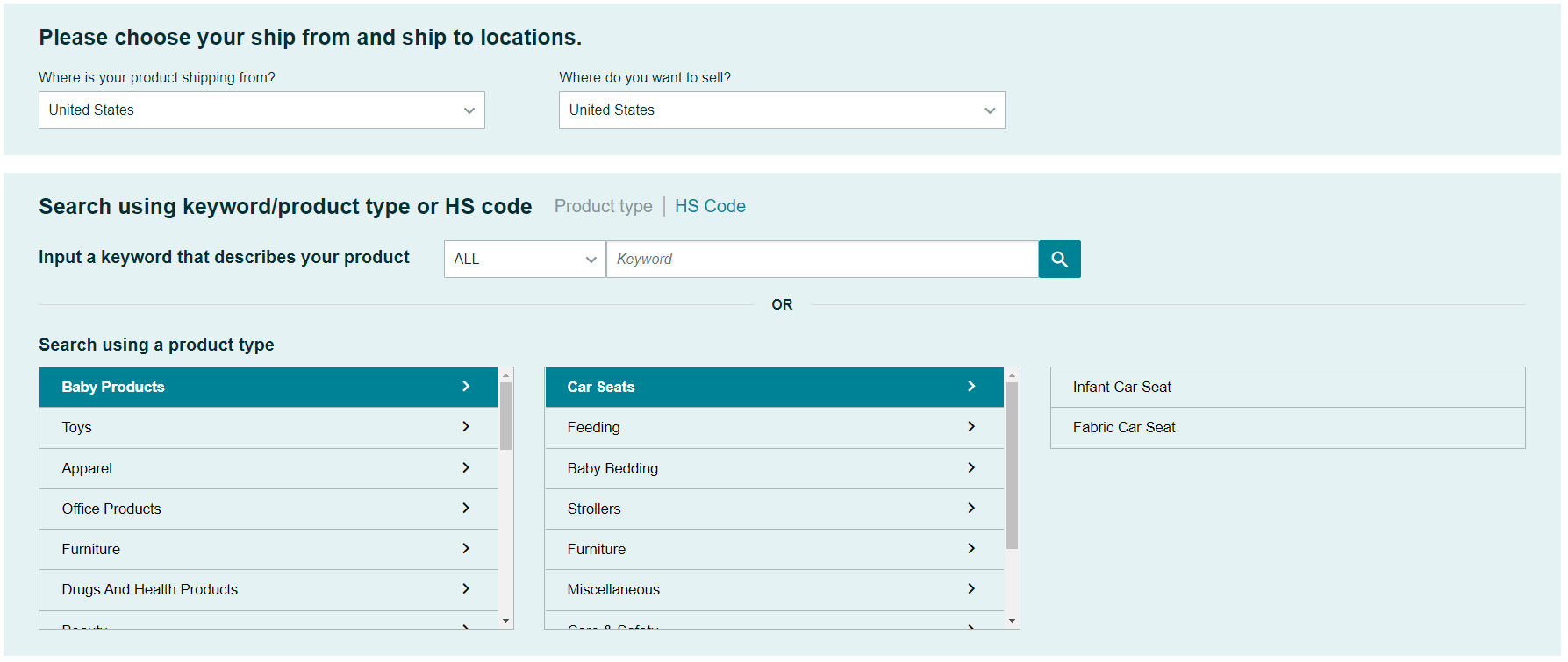 Compliance Reference Tool